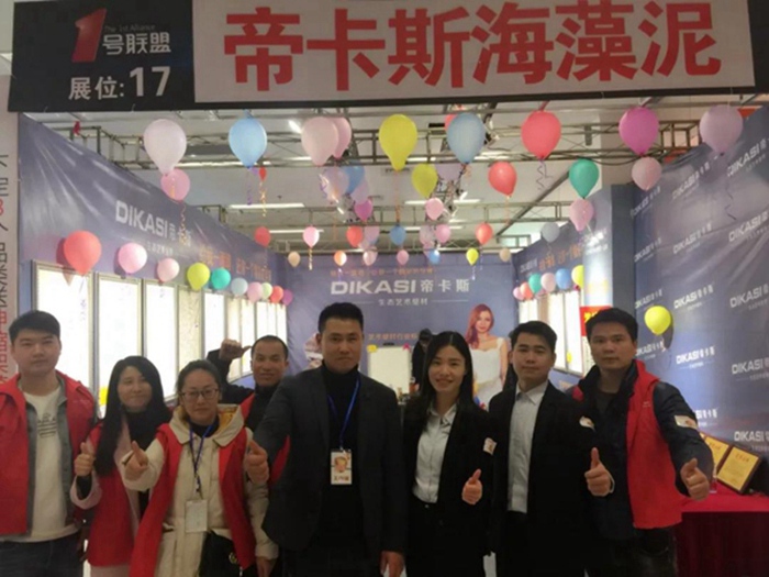梅開二度！帝卡斯亮相貴州、福建展會，現(xiàn)場反響熱烈